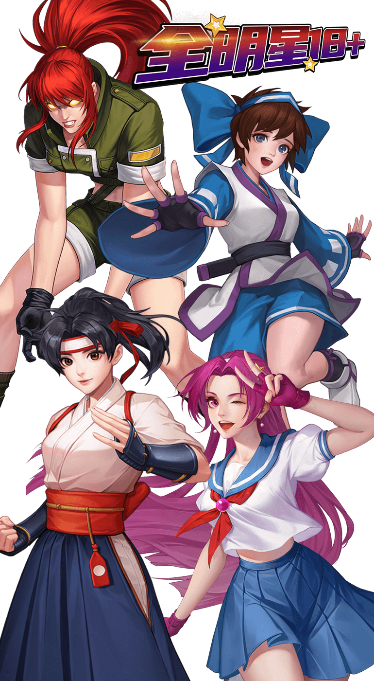 女神转生游戏截图1